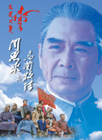 国产中文字幕视频