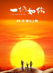 久久综合狠狠综合久久综合88