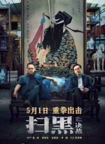 国产精品福利久久久