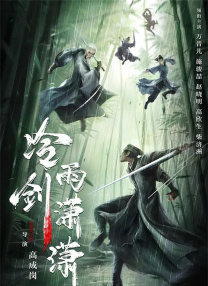 欧美激情一区二区三区在线视频观看