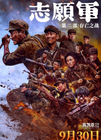 国产福利影院在线观看