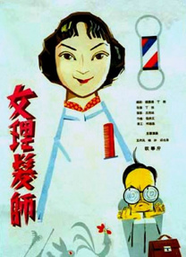 人体西西www.444