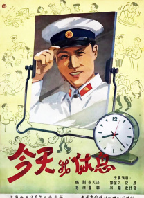成人小视频免费看