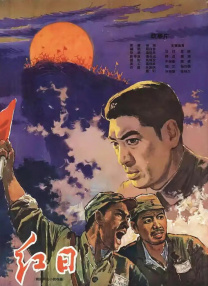 小孩子们2020