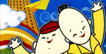 欧美大杳蕉视频在线观看