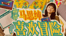 波多野结衣影片