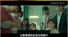 一区二区三区四区高清精品免费观看