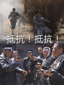 伊人久久综合影院