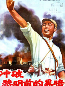 欧美高清色视频在线播放