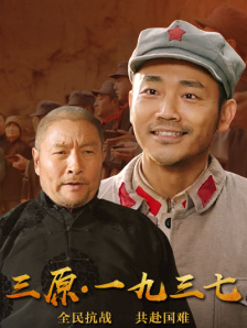 欧美二区三区91