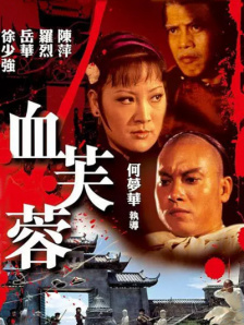 欧美1区2区3区