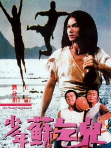 肌肉男裸体洗澡露j网站