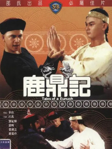 思久久
