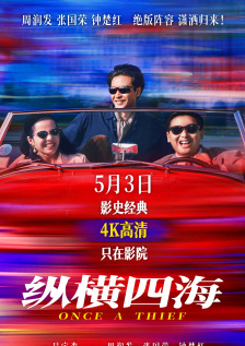 亚州av影视