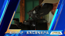 亚洲专区在线视频
