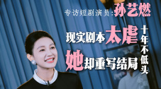 迷人-朋友妻子