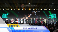 国产一区二区自拍视频