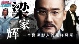 国产精品一二三区