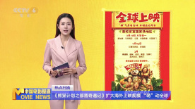 国产gay男性玩奴sm