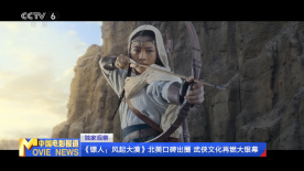 久久精品国产免费看久久精品