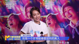 雾岛レオナ