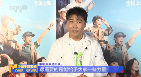 国产成人免费在线视频