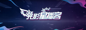 中间的介绍人
