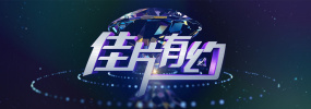 免费aⅴ视频