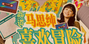 放荡的闷骚娇妻坐上来粗暴