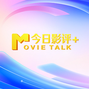 在线观看国产日韩