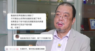 国产成人一区二区三区免费观看