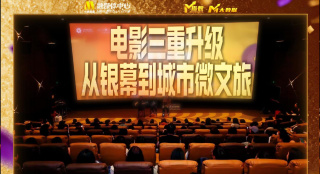 久久亚洲影院