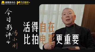 2021国产精品自产拍在线
