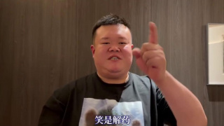 国产精品成人一区二区三区