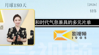 wwxx国产