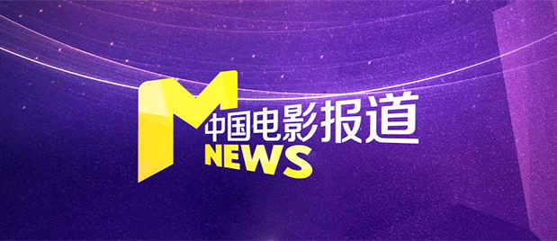 2021国产麻豆剧传媒古装