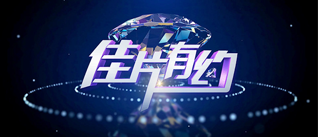 免费的污网站在线观看
