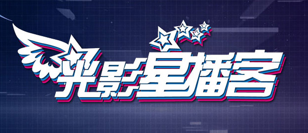 色狠狠一区