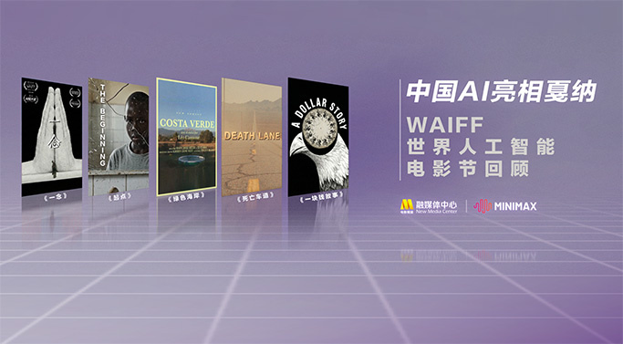 男人天堂网址