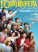 亚洲精品网站在线观看不卡无广告