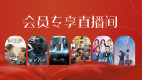 国产在线91精品