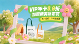 国产精品精品国产