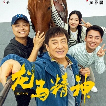 国产日产久久高清欧美一区ww
